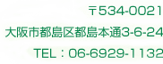 adress