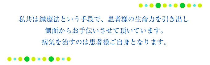 greeting-re